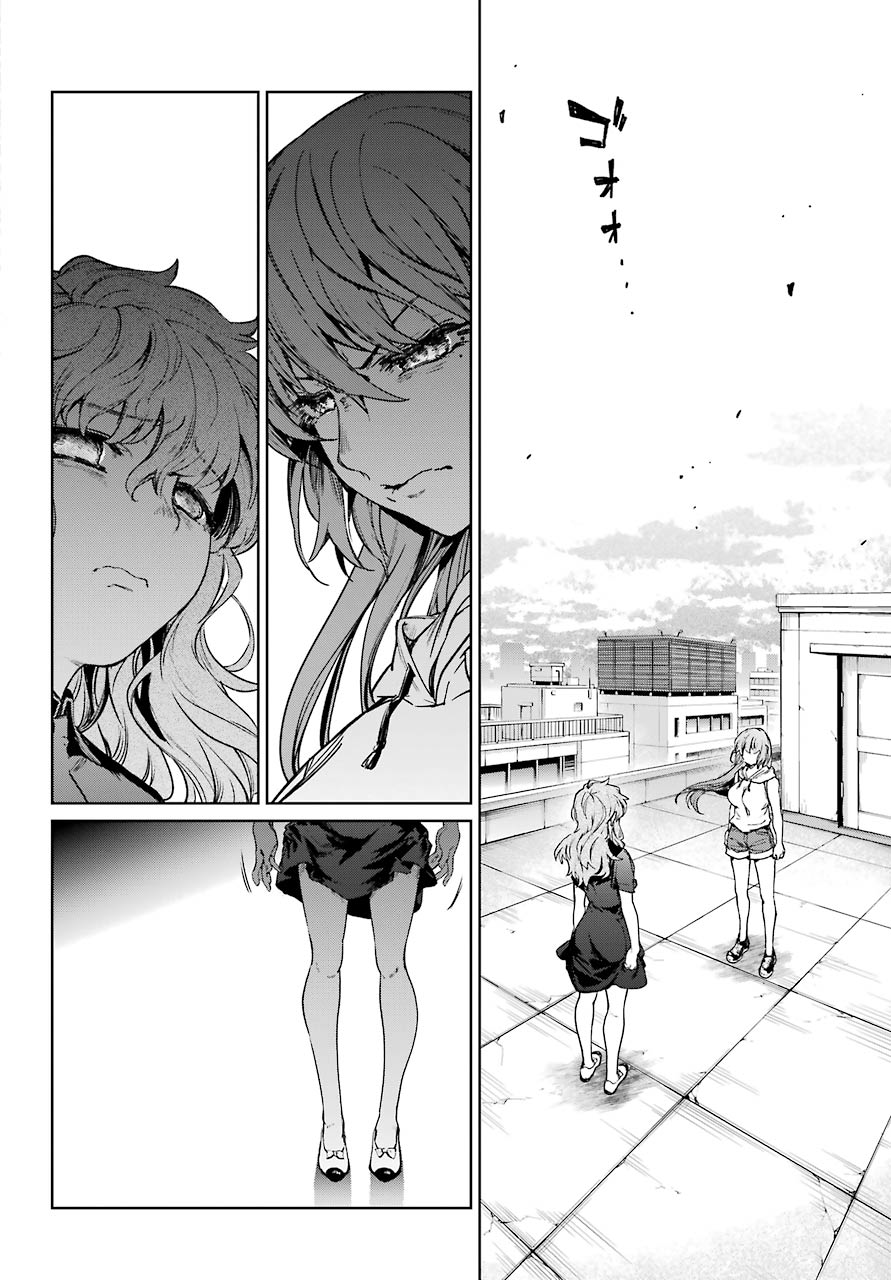 Mahou Shoujo Tokushuusen Asuka Chapter 44 14